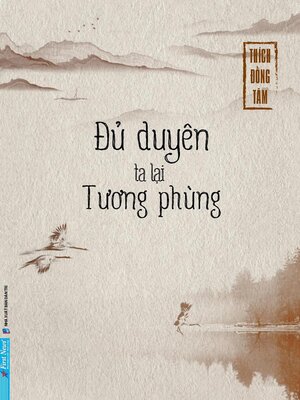 cover image of Đủ Duyên Ta Lại Tương Phùng